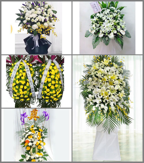 浙江省金华磐安县安文镇后坞村白事花篮预定