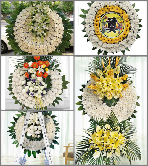 浙江省金华磐安县安文镇后坞村花圈速递