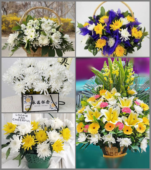 浙江省金华磐安县安文镇后坞村白事提篮配送